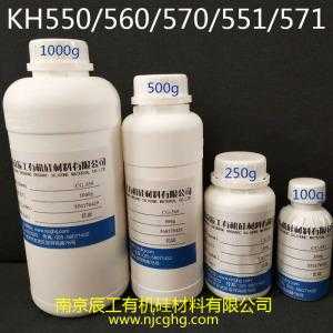 kh570偶联剂使用方法-klh偶联试剂盒-图1