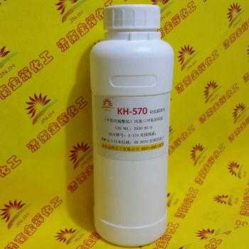 kh570偶联剂使用方法-klh偶联试剂盒-图3