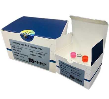 pcr产物纯化试剂盒,pcr产物纯化试剂盒和胶回收试剂盒 -图2