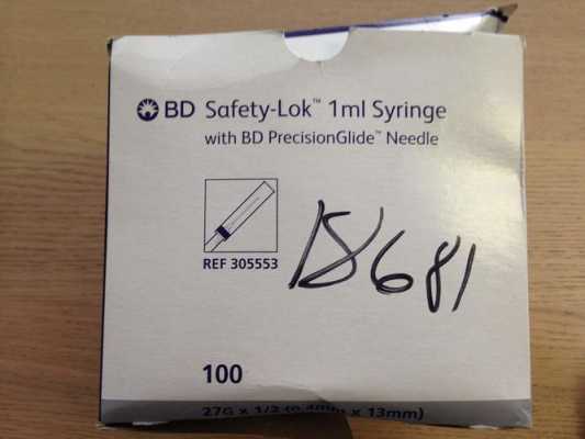 BD的syringe是什么意思,bd是什么单词 -图2