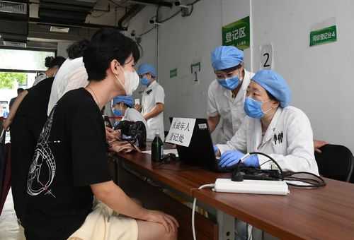 北京霍乱疫苗接种医院-图3
