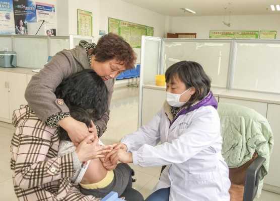 昌平疾控中心儿童疫苗接种-图1
