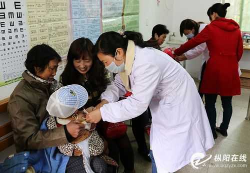 枞阳 疫苗-枞阳县婴儿注射疫苗-图1