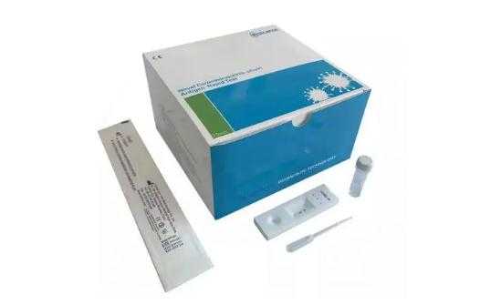 试剂盒DAB可以稀释（试剂盒在室温下可以放多久）-图2