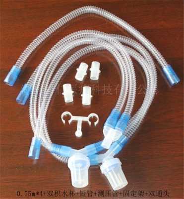 一次性呼吸管路是什么_一次性呼吸回路管及配件图-图2
