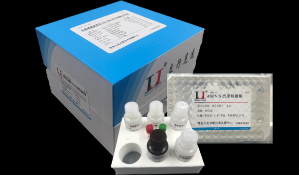 抗体纯化试剂盒_抗体纯化试剂盒的作用-图2