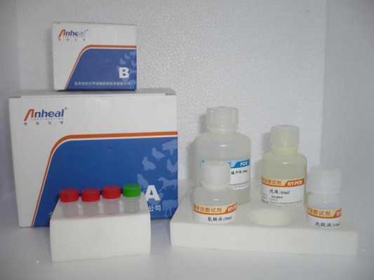 抗体纯化试剂盒_抗体纯化试剂盒的作用-图3