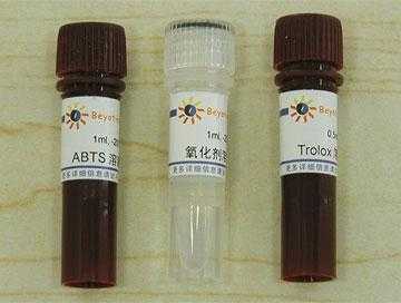 抗氧化试剂盒,抗氧化试剂盒ABTS -图2