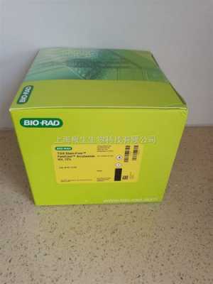 胶回收试剂盒成分及作用-图3
