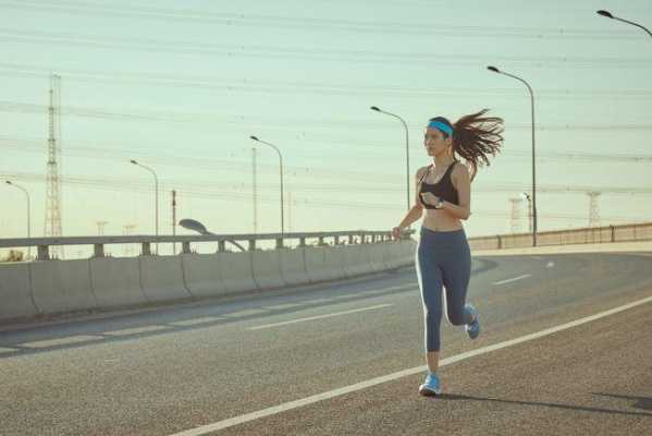 晚上和早上跑步减肥效果好吗女生 晚上和早上跑步减肥效果好-图1