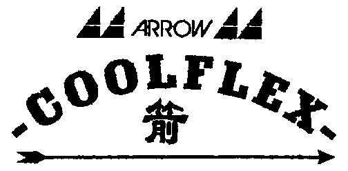  arrowflex什么意思「arrow是什么意思中文」-图1