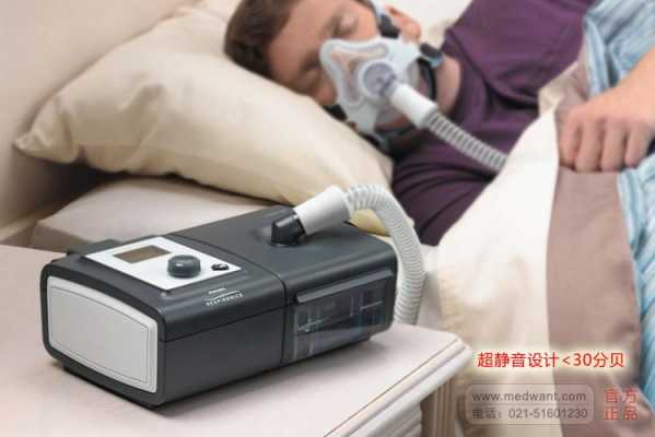 睡眠呼吸机smartA是什么意思_呼吸机smart功能有用吗-图1
