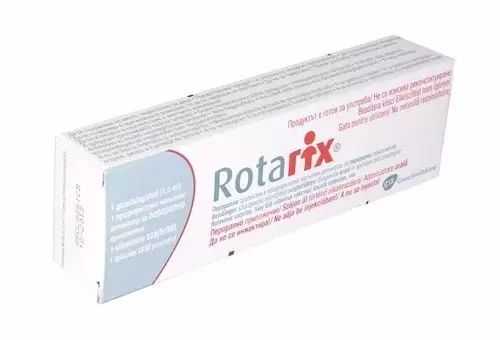 rotarix 疫苗 rotateq疫苗-图1