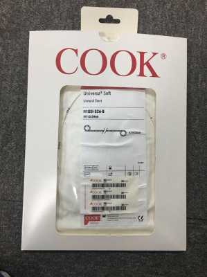  cook支架属于什么支架「firecondor支架」-图1