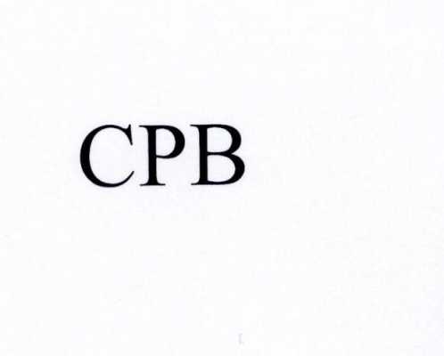 cprcb是什么标志（cp标志是什么意思）-图1
