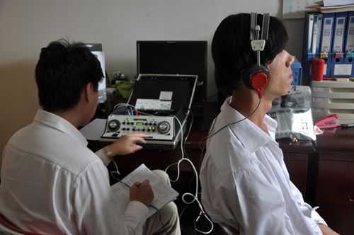 实验采用什么型号听觉仪（听觉实验仪使用方法）-图3