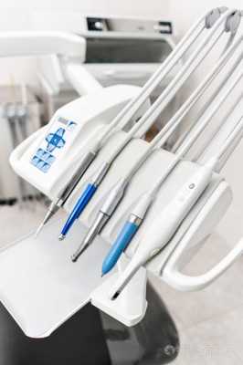 补牙最后用的仪器是什么_补牙需要用到的医用工具-图3