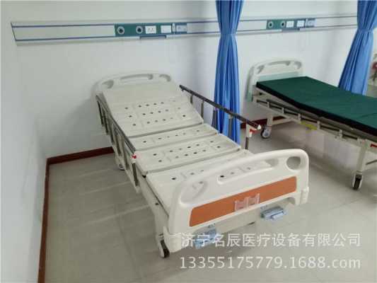 医院用的病人床什么价格_医院病房用的床多少钱一张-图3