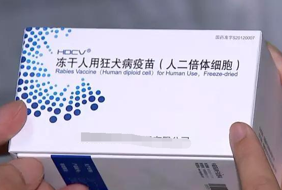 深圳儿童医院狂犬疫苗,深圳医院狂犬疫苗多少钱 -图3