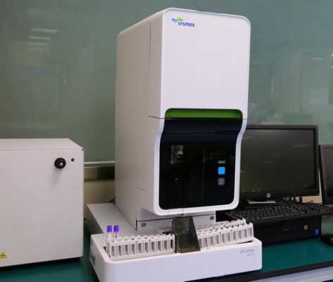 sysmex血细胞分析仪是什么品牌_sysmex血细胞分析仪型号-图3