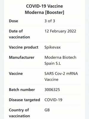covrd19疫苗成分-图3