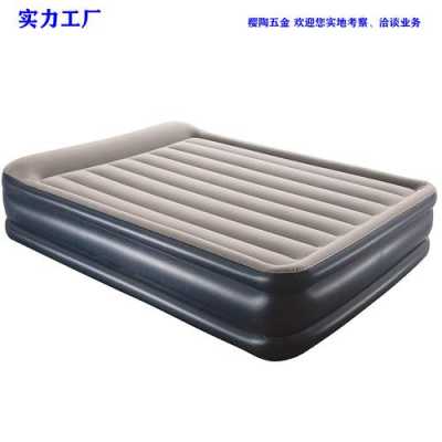 气垫床气垫床-图2