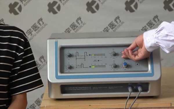 低频脉冲治疗仪使用流程 低频脉冲治疗仪是什么波-图3