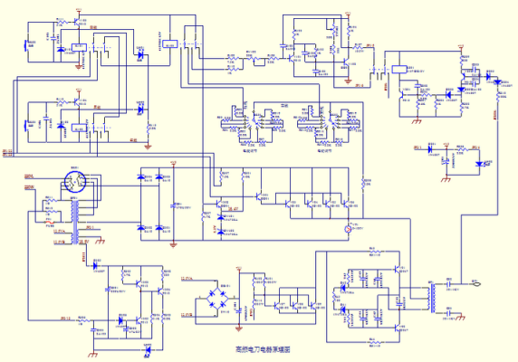 电刀回路板的原理-图1