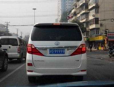 沪d是哪里的车牌号码 沪DEX牌照是上海什么地区的-图3