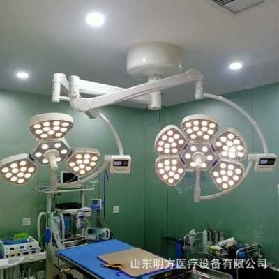 手术室的照明灯叫什么_手术室的照明灯叫什么名称-图2