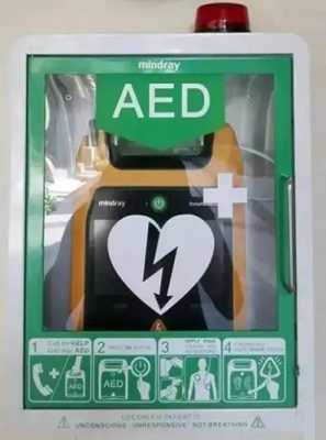 aed是干什么用的 AED是种什么器材-图3